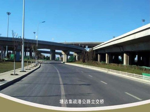 海口案例展示